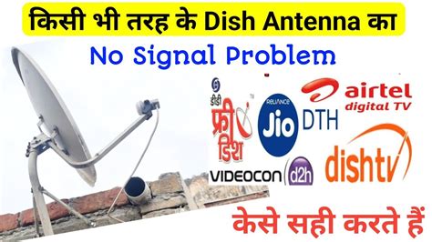 dish tv smart card not working|dish tv no signal.